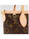 Neverfull BB Tote Bag Brown - LOUIS VUITTON - BALAAN 4