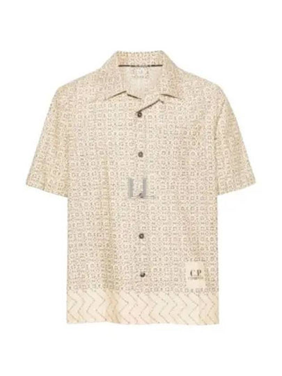 Popeline Baja Print Short Sleeve Shirt Beige - CP COMPANY - BALAAN 2