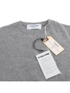 FKA205A RWB cuffs wool merino short sleeve knit 3833451 - THOM BROWNE - BALAAN 6