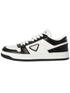 Downtown Perforated Leather Low Top Sneakers White Black - PRADA - BALAAN 4