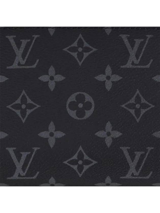 Steamer Monogram Cross Bag Grey - LOUIS VUITTON - BALAAN 9