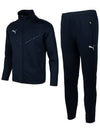 KK Individualize full zip up suit 93351501 - PUMA - BALAAN 1