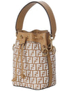 Mon Tresor Raffia Small Bucket Bag White - FENDI - BALAAN 3