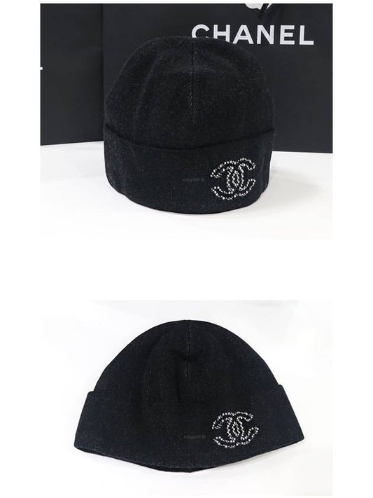 CC logo beanie cashmere - CHANEL - BALAAN 2