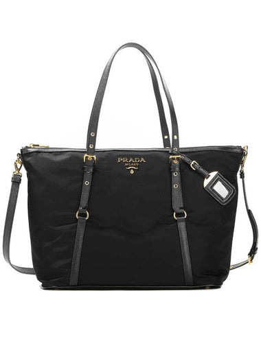 Gold Hardware Milan Logo Tote Bag Black - PRADA - BALAAN 1