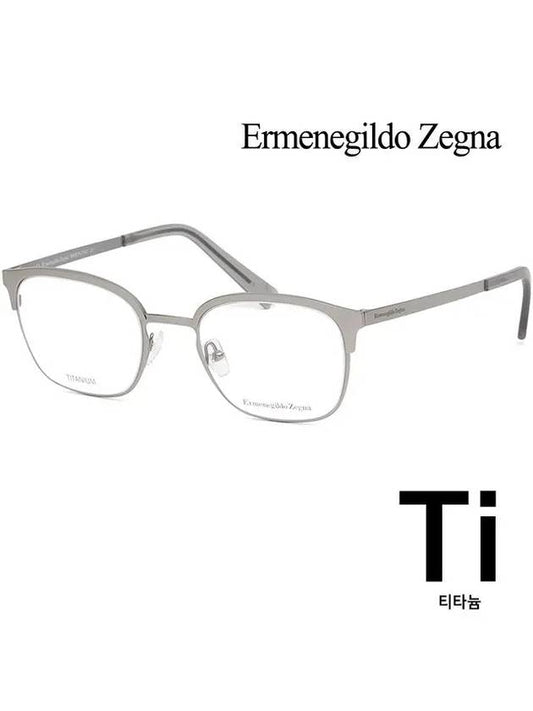 Zegna titanium glasses frame EZ5038 015 light - ERMENEGILDO ZEGNA - BALAAN 1