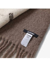 L'echarpe Moisson Embroidered Logo Alpaca Wool Muffler Beige - JACQUEMUS - BALAAN 4