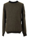 Lens Waffen Crew Neck Knit Khaki 05CMKN209A - CP COMPANY - BALAAN 5