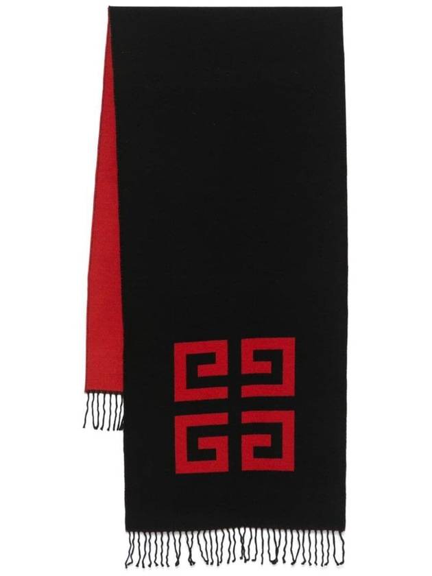 Givenchy 4G Splitz Scarf Accessories - GIVENCHY - BALAAN 1