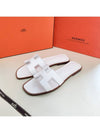 Oran Calfskin Slippers Blanc - HERMES - BALAAN 4