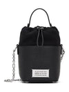 5AC Number Logo Texture Leather Bucket Bag Black - MAISON MARGIELA - BALAAN 2