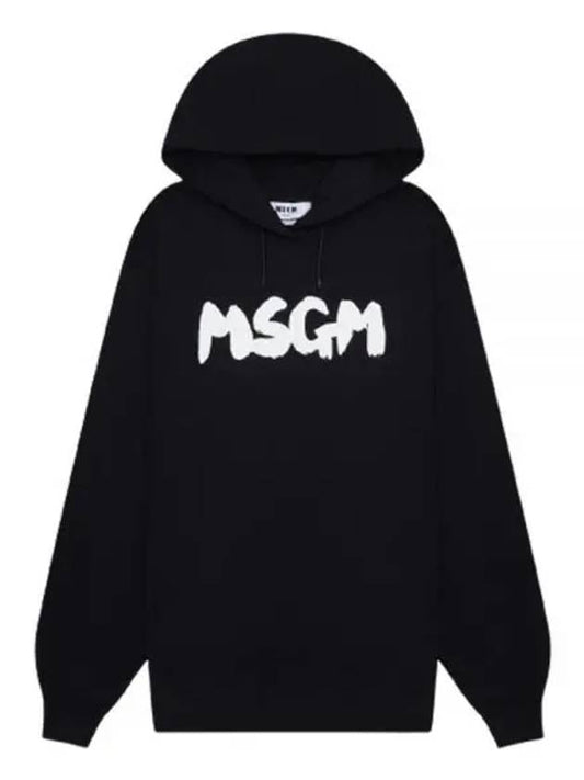 Brushed logo hooded sweatshirt 3541MDM155 237799 99 - MSGM - BALAAN 2