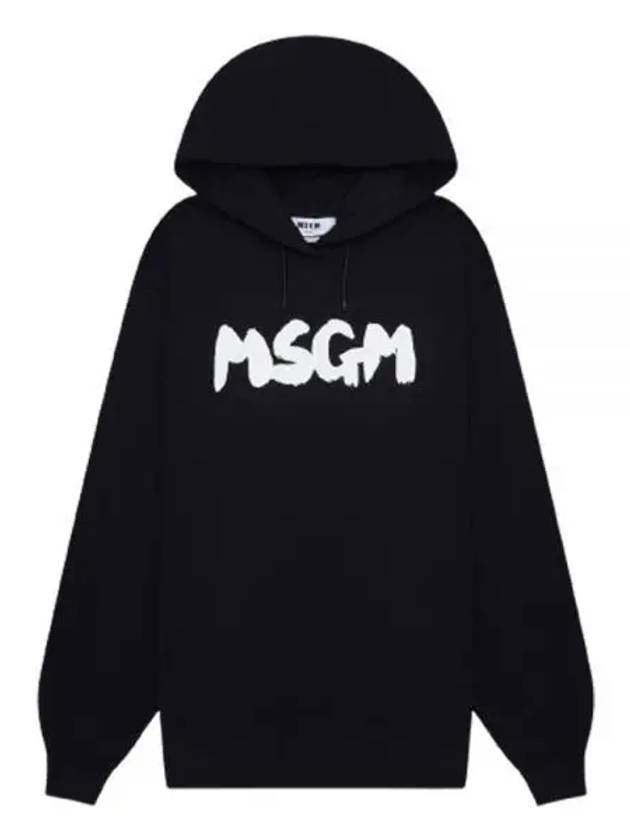 Brushed Logo Cotton Hoodie Black - MSGM - BALAAN 2