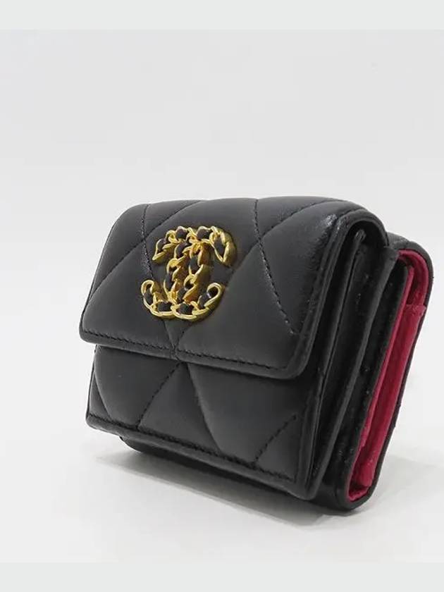 AP1789 Half Wallet - CHANEL - BALAAN 3