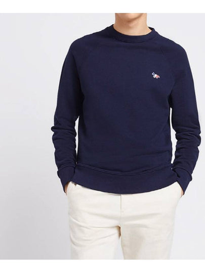 Tricolor Fox Patch Sweatshirt Dark Navy - MAISON KITSUNE - BALAAN 2