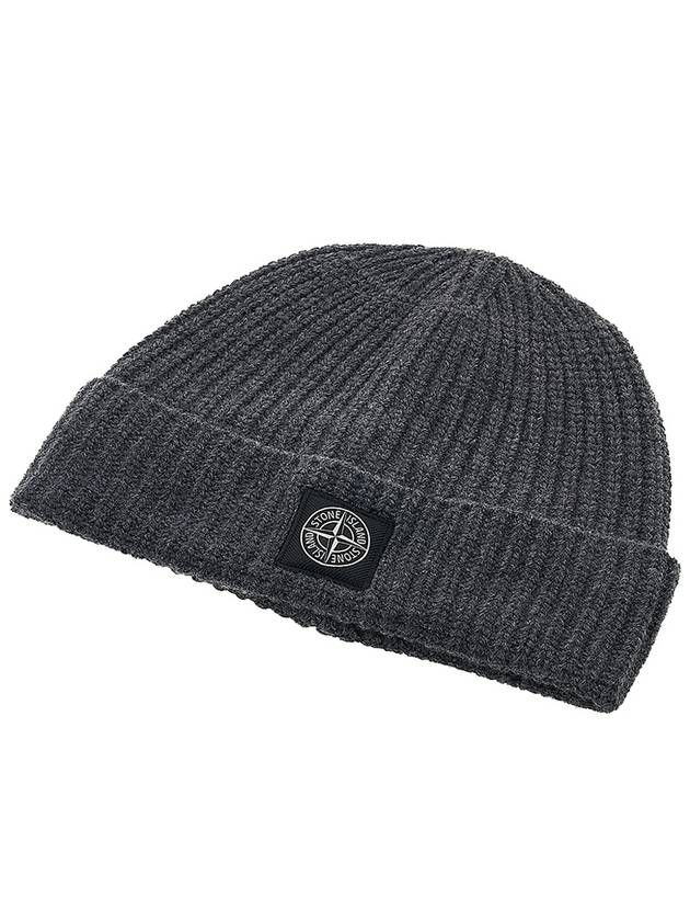 Logo Patch Rip Wool Beanie Grey - STONE ISLAND - BALAAN 4