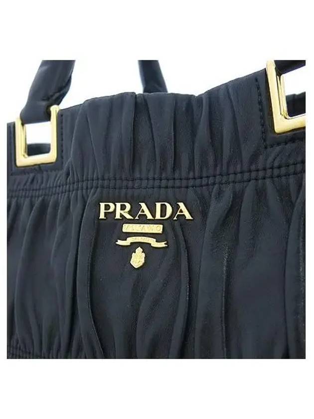 BN2076 2 WAY bag - PRADA - BALAAN 4