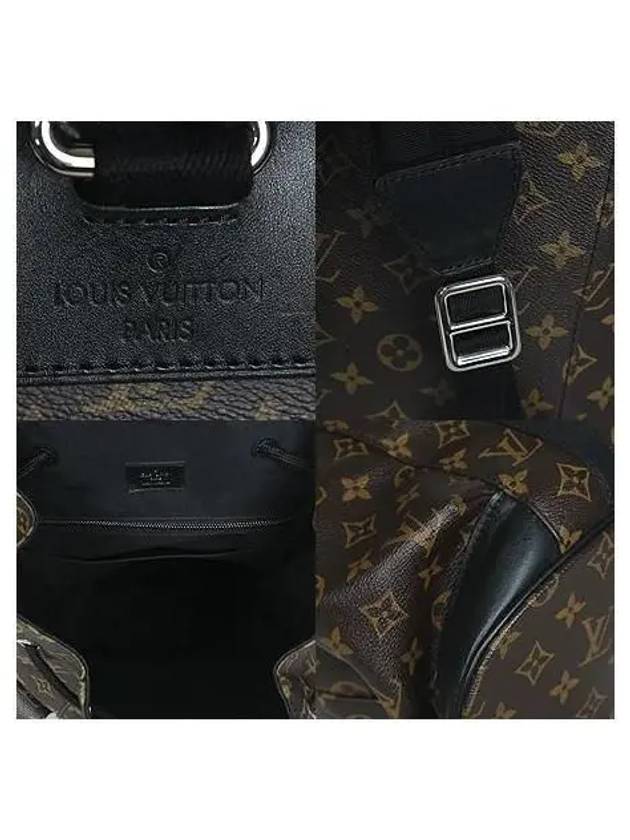 M43735 Backpack Bag - LOUIS VUITTON - BALAAN 5