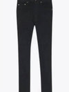 High Rise Denim Skinny Jeans Black - SAINT LAURENT - BALAAN 2