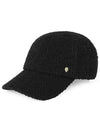 Eliza ball cap black - HELEN KAMINSKI - BALAAN 3