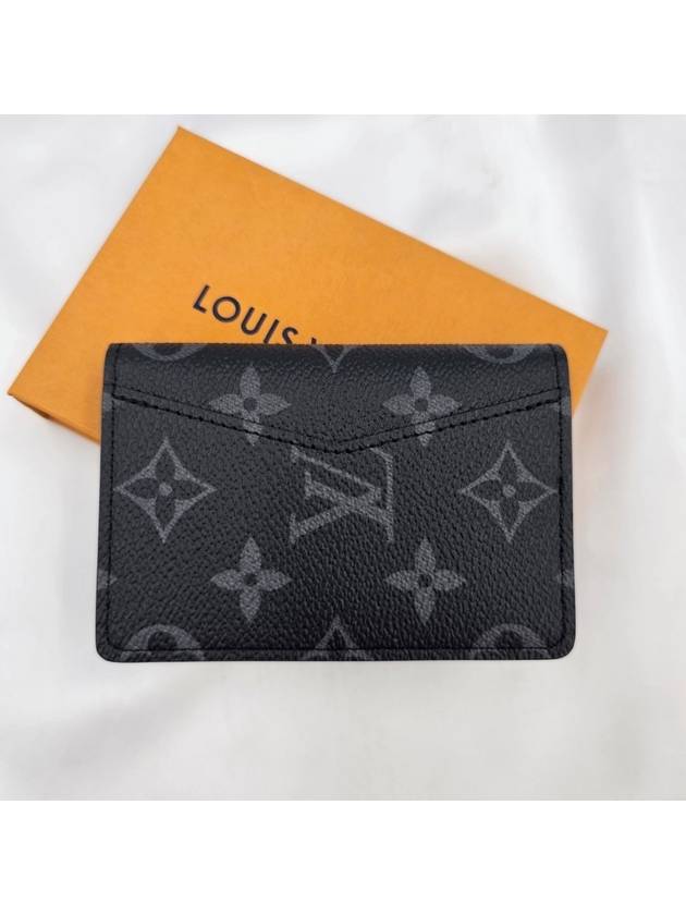 Pocket Organizer Monogram Card Wallet Black - LOUIS VUITTON - BALAAN 4