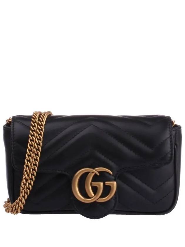 GG Marmont Matelasse Leather Super Mini Bag Black - GUCCI - BALAAN 2