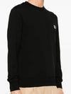 Maison Kitsune Fox Head Patch Men s Sweatshirt LM00301 P199 - POLO RALPH LAUREN - BALAAN 3