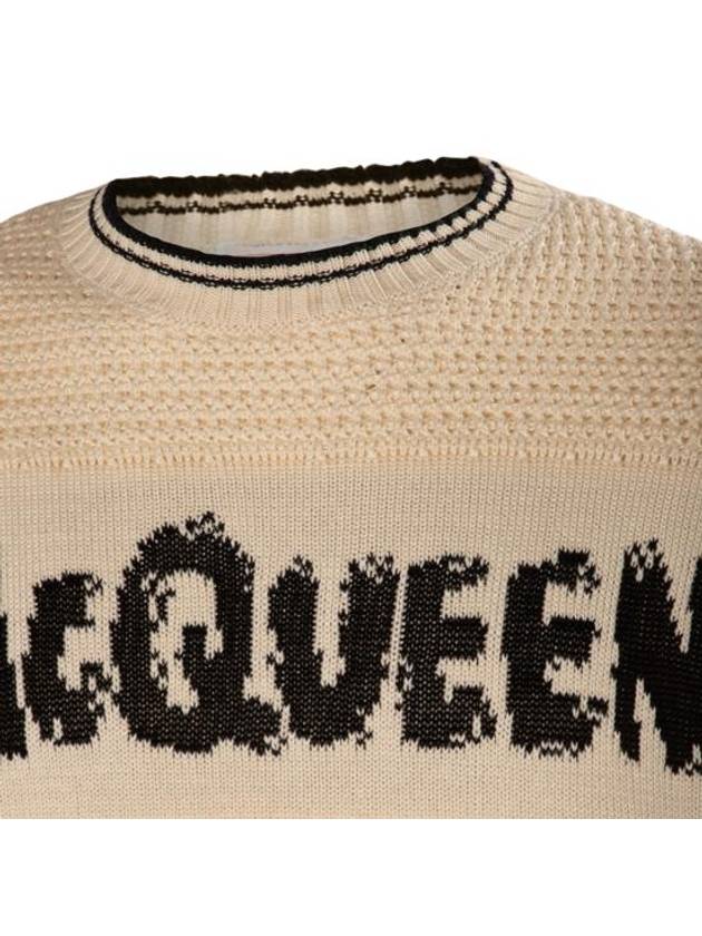 Graffiti Logo Knit Top Beige - ALEXANDER MCQUEEN - BALAAN 6