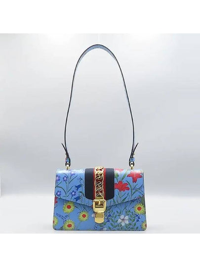 421882 shoulder bag - GUCCI - BALAAN 2