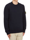 Logo Patch Crew Neck Wool Knit Top Navy - STONE ISLAND - BALAAN 4