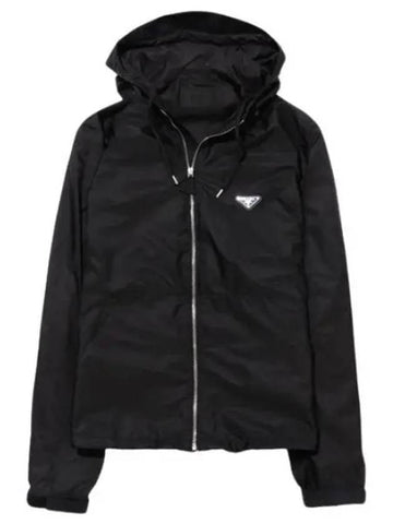 Re nylon jacket men - PRADA - BALAAN 1