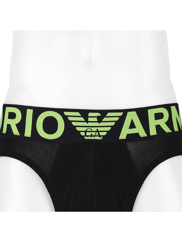 Mega Logo Triangle Briefs - EMPORIO ARMANI - BALAAN 5