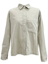 Felix Shirt Ivory - MAX MARA - BALAAN 2