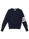 Diagonal Classic Cashmere Knit Top Navy - THOM BROWNE - BALAAN 2