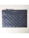 Monogram Daily Empreinte Pouch Bag Black - LOUIS VUITTON - BALAAN 4