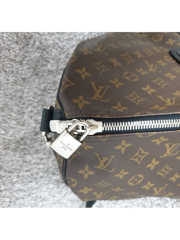 Brown Monogram Keepall 55 - LOUIS VUITTON - BALAAN 10