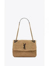 Nikki Chain Midium Raffia Leather Shoulder Bag Natural - SAINT LAURENT - BALAAN 2