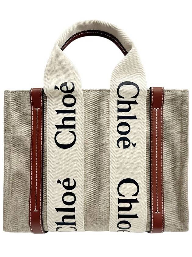 Linen Woody Tote Bag Small CHC22AS397 - CHLOE - BALAAN 1