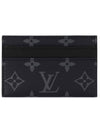 Monogram Eclipse Double Card Wallet Black - LOUIS VUITTON - BALAAN 2