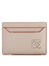 Logo Anagram Leather Card Wallet Beige - LOEWE - BALAAN 1