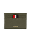 Pebble Grain Leather Stripe Single Card Wallet Green - THOM BROWNE - BALAAN 3