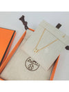 Mini Pop H Pendant Necklace Gold Blanc White - HERMES - BALAAN 5