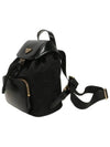 Medium Re-Nylon Brushed Leather Backpack Black - PRADA - BALAAN 3