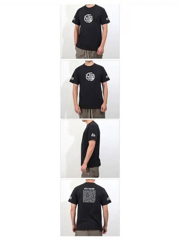 Prosperity Print Short Sleeve T-Shirt Black - VETEMENTS - BALAAN 3