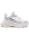 All Over Logo Triple S Sneakers White - BALENCIAGA - BALAAN 2