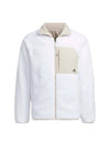 Sherpa Reversible Padded Zip-Up Jacket White Beige - ADIDAS - BALAAN 1