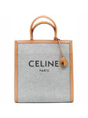 Cabas Vertical Tote Bag Grey - CELINE - BALAAN 1