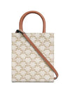 Triomphe Vertical Cavas Small Tote Bag White - CELINE - BALAAN 4