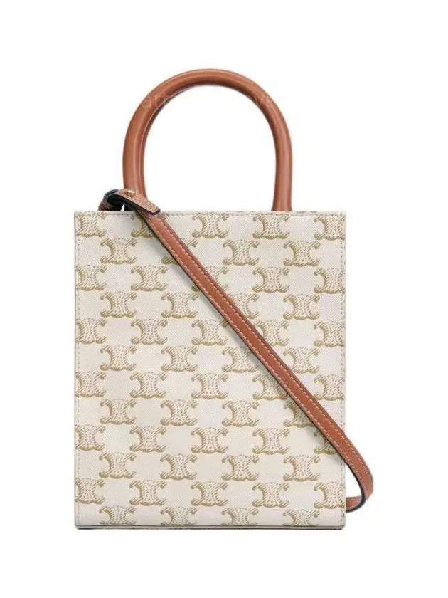 Triomphe Vertical Cavas Small Tote Bag White - CELINE - BALAAN 4