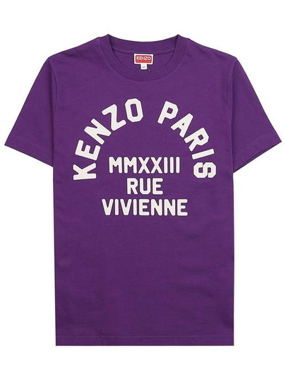 Women's Rue Vivienne Loose Cotton Short Sleeve T-Shirt Purple - KENZO - BALAAN 2